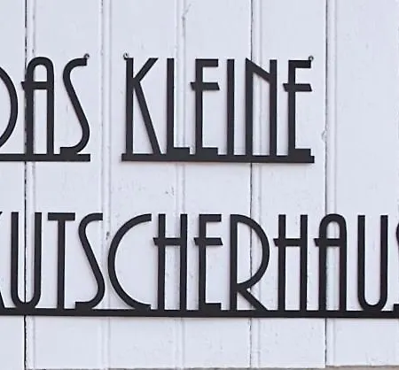 Das Kleine Kutscherhaus * グリュックスブルク